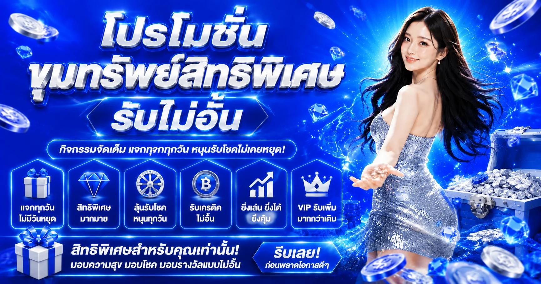 รีวิวเกม pg game ค่ายพันธมิตรทดลองเล่นฟรี